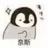 影视随记小昊