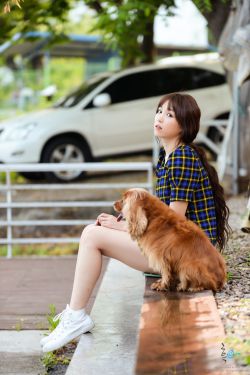 向涟苍生献上纯洁 封面