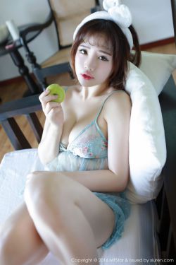 真环传 封面