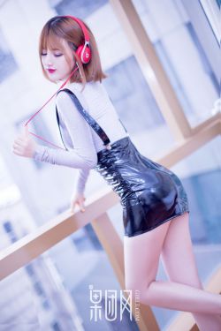 宝拉x 封面