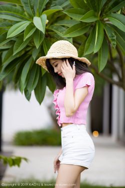 夺命狂花 封面