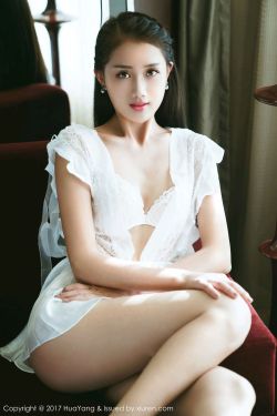 爱上我的衰神 封面
