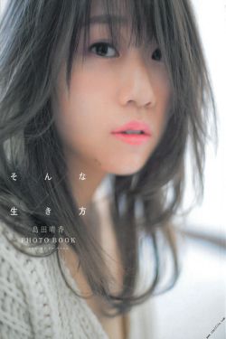 微微一笑很倾城电视剧插曲 封面