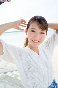 电视剧南下 封面